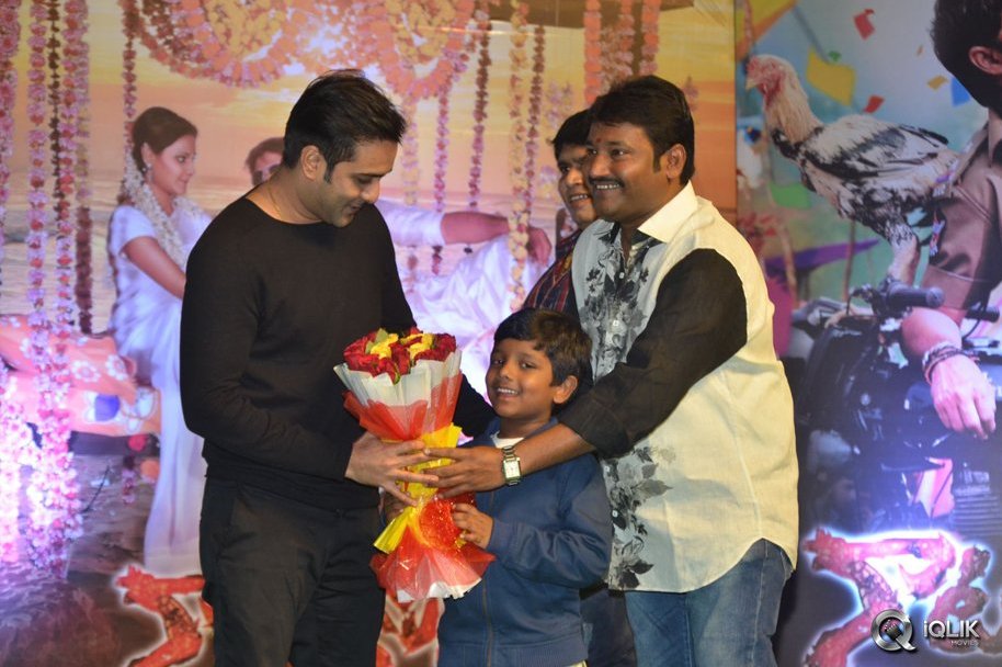 Naatukodi-Movie-Audio-Launch